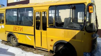 Автобус для перевозки детей ПАЗ 32053-70, 2011 года изготовления, идентификационный номер (VIN) X1M3205CXB0004047, цвет кузова желтый, прекращена регистрация транспортного средства 21.07.2021 Автобус для перевозки детей ПАЗ 32053-70, 2011 года изготовления, идентификационный номер (VIN)…