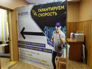 Помещения, площадью 109,2 кв.м. адрес (местонахождение) объекта: 666685 Иркутская область, г.Усть-Илимск, ул .Декабристов, 10/4 Помещения, площадью 109,2 кв.м. адрес (местонахождение) объекта: 666685 Иркутская область, г.Усть-Илимск, ул. Декабристов, 10/4 
Общая площадь: 109.2 
Назначение нежилого…
