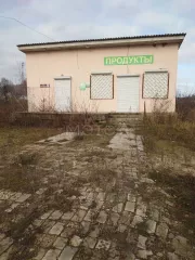 нежилое здание, прав аренды земельного участка нежилое здание, кадастровый номер 32:20:0120101:281, общей площадью 88,1 кв.м., расположенное по адресу: брянская область, р н почепский, д польники, ул.польниковская, д 1 и право возмездного владения и пользования по договору №2 д аренды от…