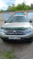 Автомобиль марки RENAULT модель Duster 2013 г.в. VIN номер X7LHSRH8549061065. Автомобиль марки RENAULT модель Duster 2013 г.в. VIN номер X7LHSRH8549061065.  Время ознакомления необходимо предварительно согласовать по эл. почте: alexanderkuzin@list.ru