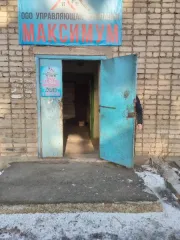 Нежилое помещение общей площадью 69,8 кв. м, расположенное по адресу: Российская Федерация, Алтайский край, город Рубцовск, улица Степана Разина, дом 196, помещение 61. Нежилое помещение № 61 общей площадью 69,8 кв. м находится на первом этаже пятиэтажного многоквартирного кирпичного жилого дома в…