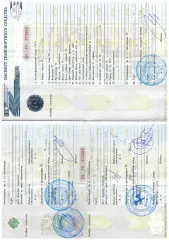 Toyota Camry 2012 транспортное средство марки Toyota Camry, 2012 года выпуска, VIN XW7BF4FKX0S003976, государственный регистрационный номер: Т454АА154, цвет – белый