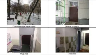 Квартира, адрес: Российская Федерация, город Москва, вн.тер.г. муниципальный округ Кузьминки, улица Академика Скрябина, дом 28, корпус 2, кв 38, кадастровый номер: 77:04:0002015:5270, 44.8 кв.м.
