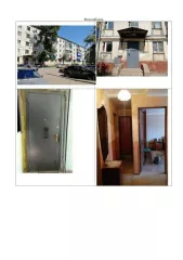 Квартира, состоящая из 3 (Трёх) комнат общей площадью 60,9 кв.м., расположенная на 3 этаже 5-этажного дома, по адресу: Самарская область, г. Новокуйбышевск, ул. Свердлова, д. 1, кв. 29, кадастровый номер: 63:04:0203035:151