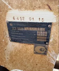 ДЗ-98В.00100-110, 2015 года выпуска, № рамы 6452, ГРЗ: 5314РА77 (отсутствуют ключи, техника разукомплектована, годные остатки). Ознакомление с имуществом производится по адресу: Российская Федерация, Республика Саха (Якутия), Мирнинский район, Ботуобуйинский наслег, Среднеботуобинское…