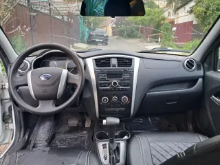 Datsun mi-DO 2015 года, VIN Z8NFAABD0F0005561, в удовлетворительном состоянии, на ходу. Дополнительная информация предоставляется по запросу на arbitrorlov@gmail.com, тел. +7(961) 076-06-38 в рабочие дни с 09:00 до 17:00 по московскому времени.