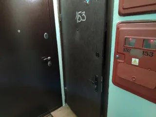 Продажа имущества, находящегося в собственности города Москвы, жилое помещение по адресу: г. Москва, ул. Вешняковская, д. 41, к. 1, кв. 153, общей площадью 44,5 кв.м, (Этаж № 03), кадастровый номер: 77:03:0007004:3777. Продажа имущества, находящегося в собственности города Москвы, жилое помещение…