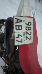 BS250-18 (IV) TTR250R, 2018 мотоцикл BS250-18 (IV) TTR250R, марка: BS250-18(IV), модель: TTR250R, год изготовления: 2018, VIN: LHJYJM189JB506282, г/н: 9822АВ47, вид собственности – совместная с супругом Арефьевым А.А. Автомобиль в неудовлетворительном состоянии, не находу, имеет сквозную коррозию…