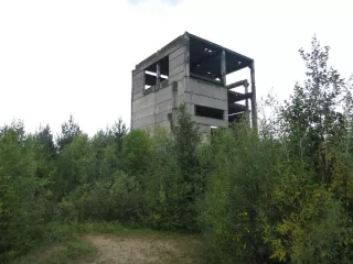 Земельный участок площадью 50000 кв.м, кадастровый номер 29:26:010302:165, с расположенными на нем:объектом незавершенного строительства, кадастровый номер 29:26:000000:117,  площадь 226,4 кв.м.,объектом незавершенного строительства, кадастровый номер 29:26:000000:19, площадь 1567, 2 кв.м.,объектом…