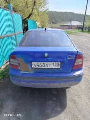 Skoda Octavia 2005 Легковой автомобиль, марка: Skoda, модель: Octavia, год изготовления: 2005 г.в., цвет: Синий, VIN: TMBDC41U468847860 Ознакомление с документами, составом имущества и дополнительной информацией о предмете торгов обеспечивается организатором торгов в рабочие дни с 14 часов 00 минут…