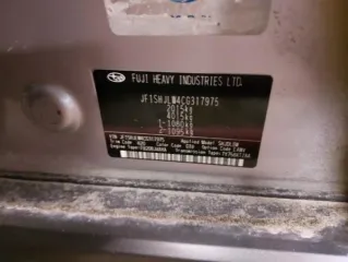 Subaru Forester 2012 года, государственный номер Н987АУ116, VIN: JF1SHJLW4CG317975. Вид транспорта: легковой автомобиль.