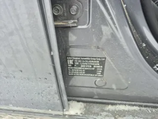 JAC J7 2023, (VIN) LJ12FKT37P4034198, 2023 года выпуска. Автомобиль марки JAC J7, (VIN) LJ12FKT37P4034198, 2023 года выпуска.