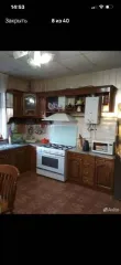 Дом 318,4 кв.м. и участок 1500 кв.м., Ростовская область. Земельный участок общей площадью 1500 кв.м., категория земель: земли населенных пунктов, вид разрешенного использования: земли под домами индивидуальной жилой застройкой. Кадастровый номер: 61:26:0070801:161 и расположенный на нем жилой дом…