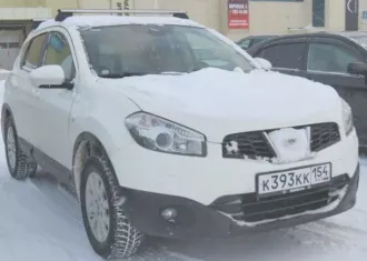 Сведения о предмете торгов автомобиль Марки Ниссан Кашкай 2.0  Год выпуска 2010  Цвет БЕЛЫЙ автомобиль Марки Ниссан Кашкай 2.0 Государственный регистрационный знак К393 КК154VIN SJNFBAJ10U2185642 Кузов №SJNFBAJ10U2185642 Шасси  рама , №ОТСУТСТВУЮТ Двигатель: модель / № MR20 024015W Год выпуска 2010…