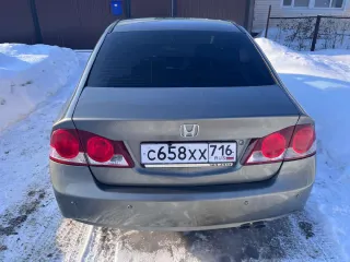 Honda Civic, 2008 автомобиль HONDA CIVIC, 2008 г.в., VIN: NLAFD76708W002429. Имущество находится в залоге у ПАО ВТБ.
