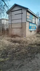 Продается 1/2 доли в праве на нежилое кирпичное здание (стрелочная будка) общей площадью 34.9 кв. м по адресу: Ивановская область, г. Иваново, ул. Некрасова, д. 128. Кадастровый номер: 37:24:040735:220.