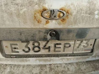 Lada Kalina, 2012 года, 89 лс, 243000 км. Транспортное средство — легковой автомобиль LADA KALINA 111930, 2012 года выпуска, VIN XTA111930C0228889, цвет кузова — белый.