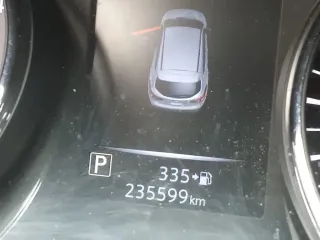 Nissan Qashqai, 2017. Легковой автомобиль марки: NISSAN модель: Qashqai, год выпуска: 2017 г., идентификационный номер (VIN): Z8NFDAJ11ES032805. С имуществом, являющимся предметом торгов, можно ознакомиться с момента публикации сообщения о продаже имущества и до окончания приема заявок по адресу…