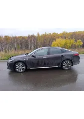 Kia Optima 2016 автомобиль марки Kia модель Optima 2016 г.в. VIN-номер XWEGW413BG0000057 ознакомление с имуществом производится с момента начала подачи заявок по продаже имущества и до окончания приема заявок по предварительной записи через финансового управляющего по телефону +7 (909) 579 19 99…
