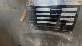 SDLG LG933L, 2018 Фронтальный погрузчик SDLG LG933L, 2018 года еще Фронтальный погрузчик SDLG LG933L, 2018 года еще Автотранспорт; Грузовой; марка: SDLG: модель: LG933L; номер VIN: VLG0933LJH0602979; гос.рег.знак: 38АК4725: год выпуска: 2018; тип автотранспортного средства:рабочий объем двигателя…