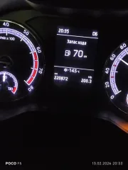 Skoda Kodiaq 2018 легковой автомобиль марки Skoda, модели Kodiaq, год выпуска 2018, идентификационный номер (VIN) XW8LD6NSXJH402016. Ознакомление с имуществом по адресу Санкт-Петербург, ул. Хасанская, д. 8, к. 1 с момента публикации сообщения о продаже имущества и до окончания приема заявок по…