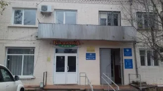 Нежилое помещение общей площадью 246,8 кв. м, кадастровый номер 34:24:070203:3445, реестровый номер федерального имущества П13360001278 по адресу: Волгоградская область, Кумылженский район, с.п. Кумылженское, станица Кумылженская, ул. Мира, 14. Кадастровый номер объекта недвижимости (здания…
