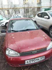 ВАЗ 11193 LADA Kalina, 2007, легковой автомобиль, идентификационный номер (VIN): XTA11193070003307. Ознакомление с имуществом: г. Тверь, ул. Склизкова, д. 70, телефон для осмотра и предоставления фотографий: +79053107230, время для связи с 09:00 до 17:00.