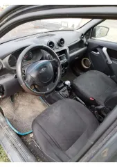 Лада 219110 (Lada Granta) 2015 автомобиль лада 219110 (lada granta), 2015 г.в., vin: xta219110fy195849, г.р.з.: т568хн-152. С имуществом можно ознакомиться направив запрос по адресу электронной почты: arbitr22062@mail.ru по предварительной записи у организатора торгов.