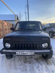 ВАЗ 21213 1997 года выпуска, VIN-номер XTA212130V1297907. Ознакомиться с имуществом можно по адресу Волгоградская обл., Палласовский р-он, п. Новостройка, пер. Пионерский, д. 21. Получить более подробную информацию можно в дни приема заявок, кроме выходных и праздничных дней с 10.00 час. до 15.00…