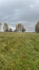Земельный участок Земельный участок для ведения ЛПХ 
Кадастровый номер земельного участка: 37:01:010121:138 
Площадь земельного участка: 3762 
Вид разрешённого использования земельного участка: 2.2 
