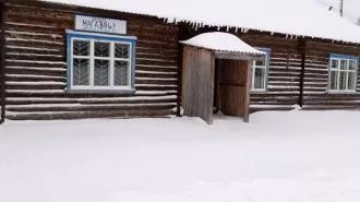 Нежилое здание «здание магазина» площадью 185,60 кв.м., кадастровый номер 43:19:340201:349, расположенное по адресу: Кировская область, Нагорский район, п. Орлецы Нежилое здание «здание магазина» площадью 185,60 кв.м., кадастровый номер 43:19:340201:349, расположенное по адресу: Кировская область…