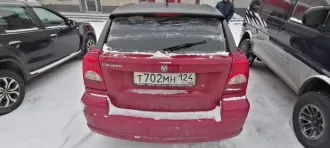 Dodge Caliber SE, 2008 г.в., г/н T702MH124, VIN 1B3HBN8CX8D748723, номер кузова 1B3HBN8CX8D748723, номер двигателя отсутствует, цвет красный. Рабочее состояние не проверялось, имеет сколы ЛКП на переднем бампере, сколы ЛКП и трещины на переднем бампере. Обременения: запреты судебного пристава…