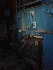 Имущественный комплекс (в том числе залоговое АО "РСХБ" и незалоговое имущество), а также оборудование принадлежащее должнику, полный перечень прилагается.