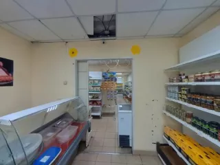 Продажа имущества, находящегося в собственности города Москвы, нежилое помещение по адресу: г. Москва, ул. Маршала Савицкого, д. 26, пом. 4/1, общей площадью 128,3 кв. м (этаж № 1), кадастровый номер: 77:06:0012020:16974. Продажа имущества, находящегося в собственности города Москвы, нежилое…