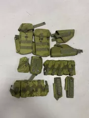 Высвобождаемое движимое военное имущество вещевой службы Имущество вещевой службы (приложение №1) 
