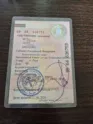 Chery Tiggo 7 Pro Max 2024, автомобиль TIGGO 7 PRO MAX, год выпуска: 2024. Автомобиль CHERY TIGGO7 PRO MAX T32DPL4BL51E126T, год выпуска: 2024, VIN: LVVDB21B4RD906350, цвет: Красный. Имущество является предметом залога АО «Экспобанк».