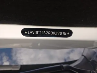 Omoda S5, VIN LVVDC21B2RD039818, 2023 г., госномер Р251НК68