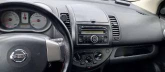 Nissan Note 1.6 Luxury 2008 года выпуска, VIN: SJNFCAE11U1315485, номер кузова: SJNFCAE11U1315485, регистрационный знак: М804ЕМ774. Автомобиль находится в залоге у ПАО "Совкомбанк" (ИНН 4401116480, ОГРН 1144400000425).