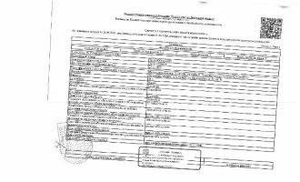 Квартира 49,4 кв.м. Тобольск Жилое помещение, площадь 49,4 кв.м., кадастровый номер: 72:24:0305014:257, г. Тобольск, ул. Октябрьская, д. 57, кв. 14, рег.№ 72-012908; Жилое помещение (квартира) площадь 49,4 кв.м., кадастровый номер: 72:24:0305014:257, г. Тобольск, ул. Октябрьская, д. 57, кв. 14…