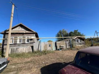 Жилое здание, назначение: Жилое, кадастровый номер 64:14:230101:942. Долевая собственность, размер доли 1/5. Расположено по адресу: Россия, Саратовская область, р-н Ивантеевский, с. Арбузовка, ул. Булычевская, д. 29. Площадь 42.2 кв. м. Ограничение прав и обременение объекта недвижимости не…