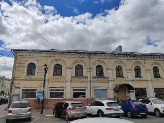 Изъятые на основании решения суда нежилые помещения в объекте культурного наследия местного (муниципального) значения «Новообщественный ряд толкучего рынка», 1873 г., 1928 г., по адресу: г. Ярославль, ул. Андропова, д.21 с земельным участком с кадастровым номером 76:23:030710:2 (общая долевая…