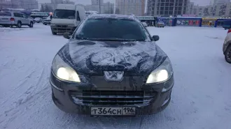 Peugeot 407 SW 2006 Транспортное средство: ПЕЖО 407 SW, Идентификационный номер (VIN номер): VF36ERFNE21269582, Год изготовления: 2006 гос.номер Т364СН196. Имущество находится в залоге у АО "Tbank". С имуществом можно познакомиться по предварительной договоренности с организатором торгов по номеру…