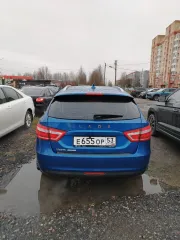 LADA Vesta 2020, автомобиль марки LADA модель Vesta 2020 г.в., VIN-номер XTAGFK110LY451683. Ознакомление с имуществом производится по предварительной записи по номеру телефона 89020489220.