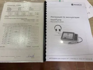 Импедансометр MAICO MI 26 с принадлежностями, вариант исполнения MI 26. Производитель: MAICO Diagnostics Gmbh, Germany. Серийный номер МА9096375. Дата отгрузки 24.03.2023.