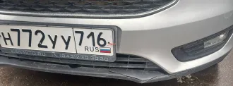 Ford Focus 2018, марка Ford, модель Focus, год выпуска 2018, VIN Z6F4XXEEC4JY49033. Заявки на ознакомление с имуществом принимаются в рабочие дни с 11.03.2026 и до дня окончания приема заявок с 09:00 до 12:00 по электронной почте nailrizvanov@mail.ru, тел. +7 996 335-24-13.
