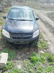 LADA Granta 2012 автомобиль марки LADA модель Granta 2012 г.в. VIN номер XTA219000C0020144 с предметом торгов можно ознакомиться, отправив предварительно запрос по e-mail: ochkasova_arbitr@mail.ru или позвонив по номеру 8 9207364620 (в рабочие дни с 10 до 18.00), со дня опубликования настоящего…