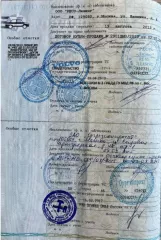 Право требования о возврате ТС лот №2   Право требования к Абдукаримову Хусану Пайзулаевичу  12.05.1985 г.р.  о возврате транспортных средств  ТС :  ТС: грузовой тягач седельный, модель   VOLVO FH TRUCK 4x2, VIN: YV2RG20A4DA749140, г/н О 373 СС77, год выпуска 2013, двигатель: D13 416179, дизельный…