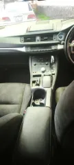 Автомобиль Lexus CT200h 2012 года выпуска, черный цвет. VIN: ZWA10-2113978. Тип ТС: Легковой хэтчбек. Категория ТС: B/М1. Экологический класс: Четвертый. Технически допустимая максимальная масса: 1795 кг. Масса в снаряженном состоянии: 1495 кг. Паспорт ТС: № 1643 02051778360. Шасси (рама) №…