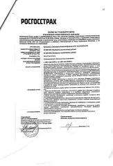 Kia JF (Optima) 2018, автомобиль Kia JF (Optima), VIN XWEGU411BJ0006572, 2018 г.в. (СПБ, Исаков). Доп. информацию можно получить с момента публикации сообщения о торгах и до окончания периода приема заявок по будням с 10:00 до 17:00 (по МСК) по адресу: 7bankrot7@gmail.com, а также на электронной…