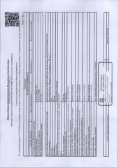 Квартира 70.2 кв.м, расположенная по адресу: Республика Коми, г. Воркута, ул. Пионерская, д. 28, кв. 31, этаж 3. Кадастровый номер: 11:16:1706004:1003, вид права: собственность. Задолженность собственника по взносам за капитальный ремонт на 21.01.2026 — 65 822,87 руб. Имеется информация об…